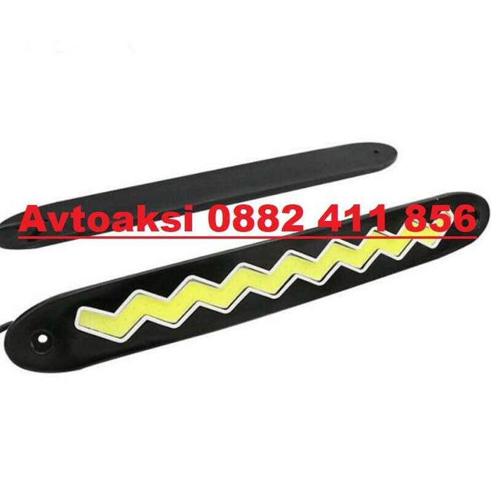 Дневни светлини гъвкави 20W 12V -1518