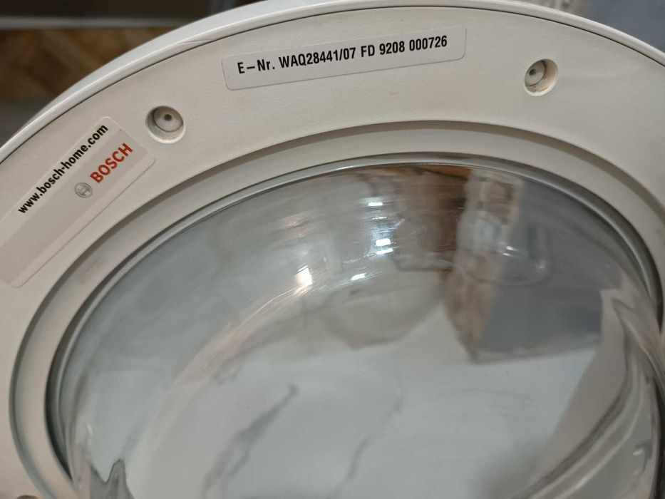 Пералня Bosch Avantixx 7