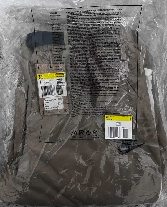 Нов Nike
Tech Woven Lined Cargo Pant