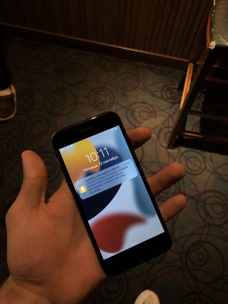 Продаеться iphone 7