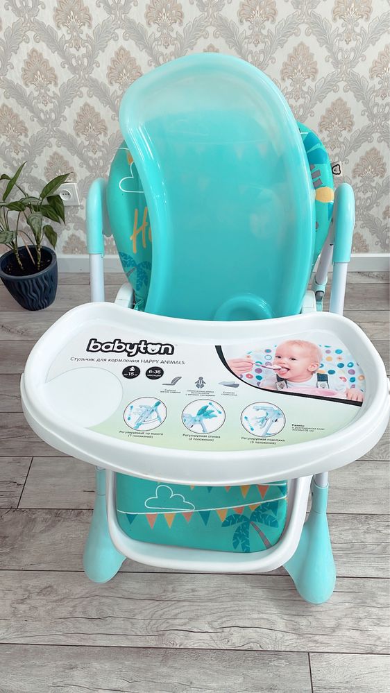 Продам детский стульчик для кормления Babyton