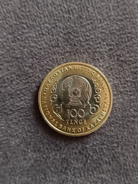 100тг юбилейный  30лет