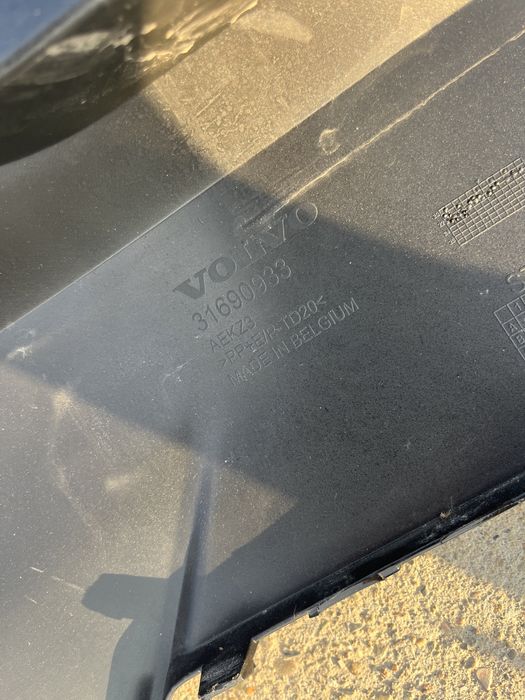 Броня Volvo XC40 2022г