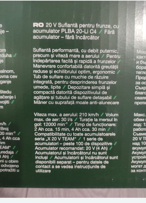 Suflanta frunze parkside cu acumulator