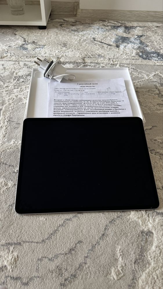 Ipad Pro 12.9, 128gb идеал