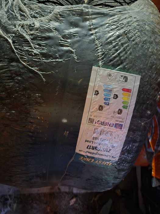 Продавам чисто нови Всесезони гуми -2бр.