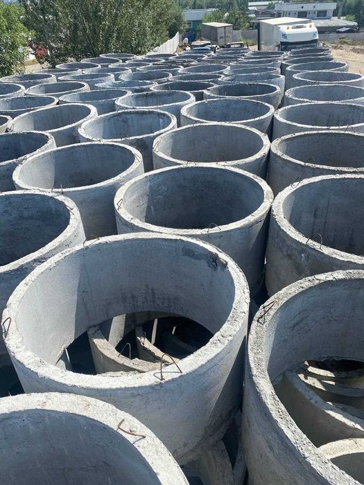 Колодец для канализация