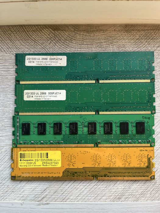 Продам оперативную память DDR3