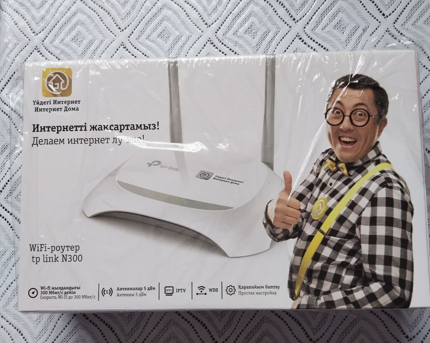 Продам цена 5000тг