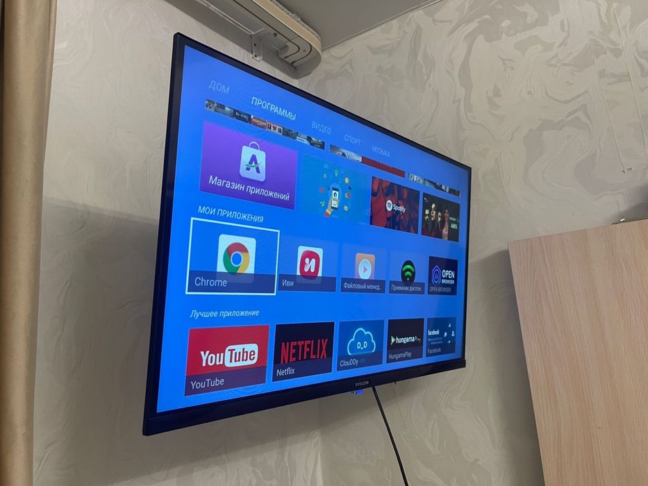 Продам телевизор