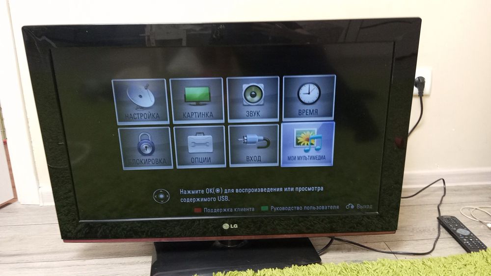 Продам телевизор