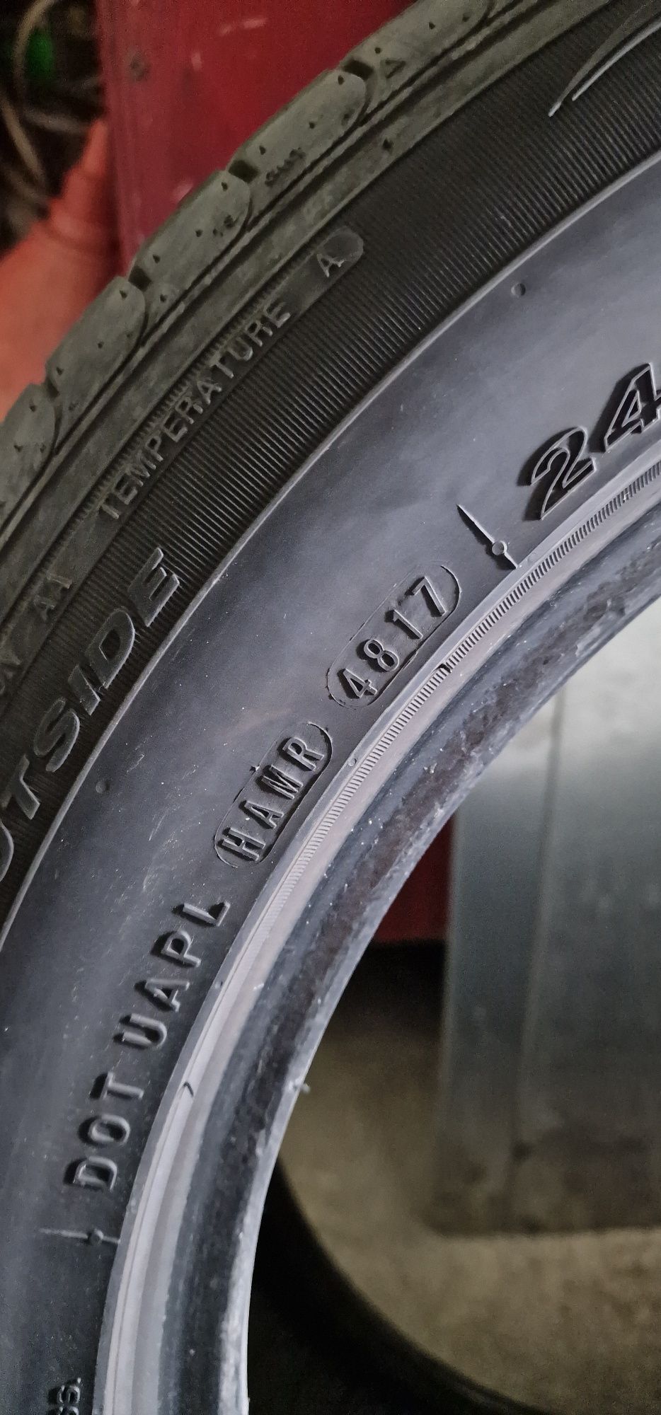 Летни гуми Nexen Nfera SU1 245/50/18