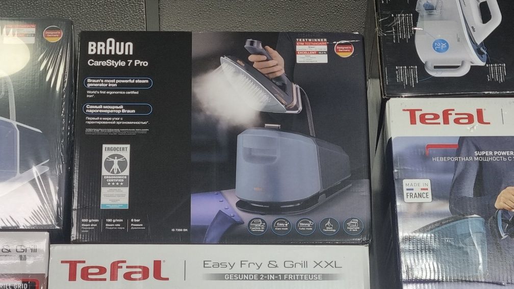 Парогенератор Braun CareStyle 7 Pro IS7286BK