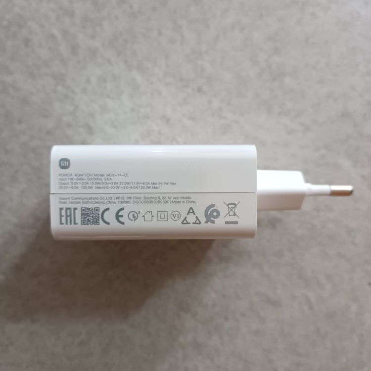 зарядно Xiaomi 33W – Бързо зареждане