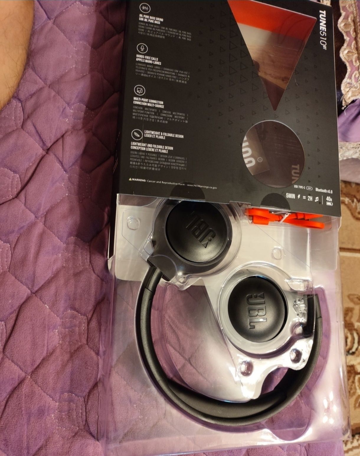 Продаю JBL Tune 510
