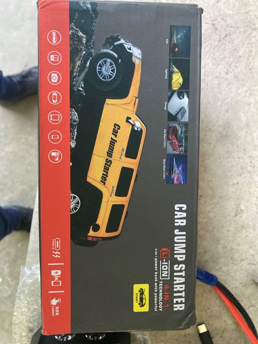 Стартова батерия