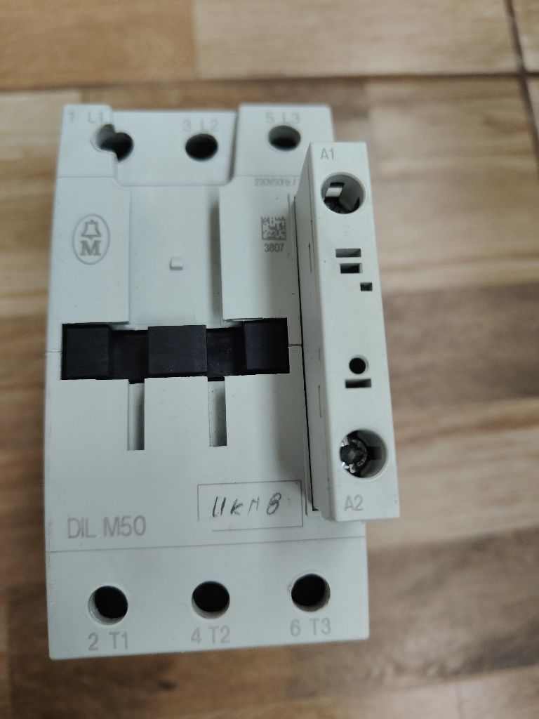 Contactor Moeller DIL 50