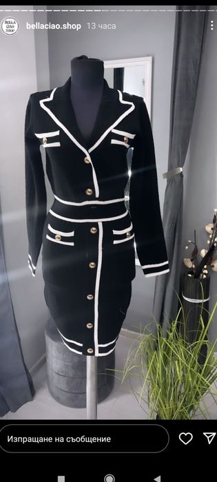 Дамска рокля с дълъг ръкав