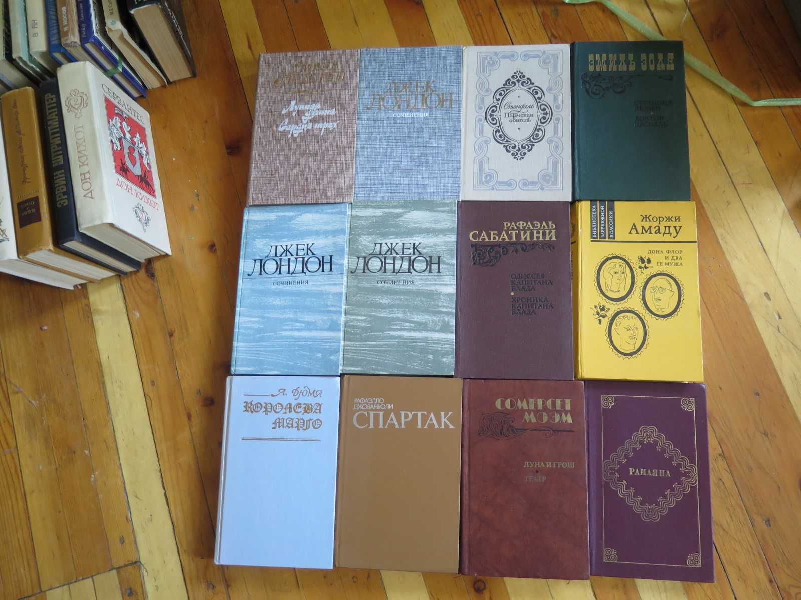 Продаются книги на русском языке разные