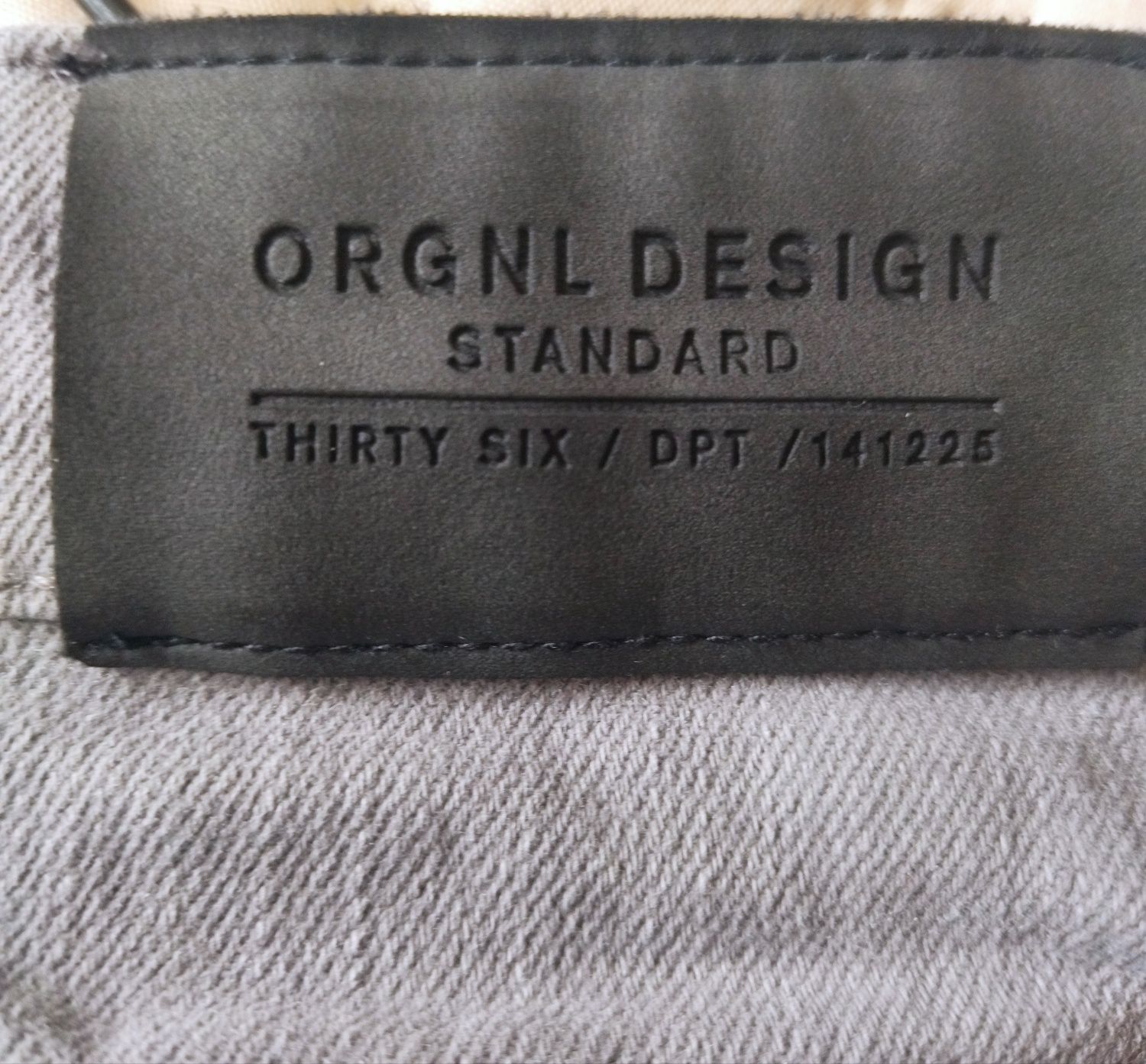 Детски дънки H&M