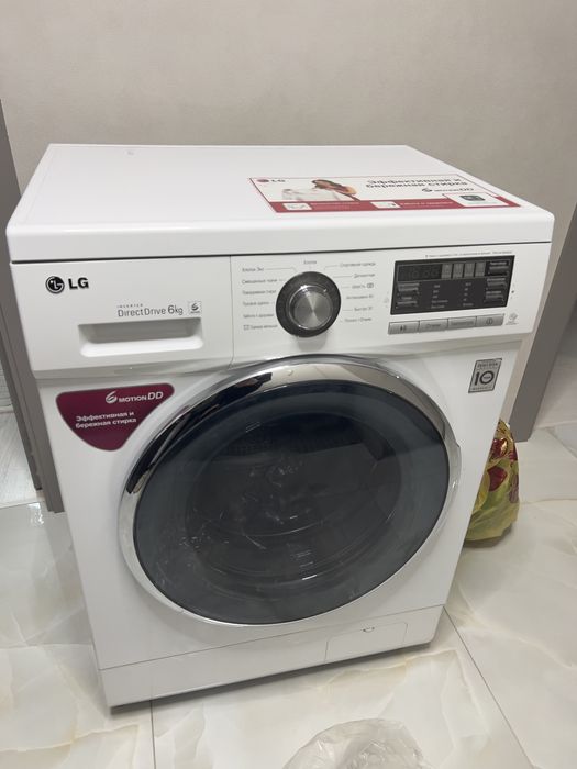 Продам Стиральную Машину LG
