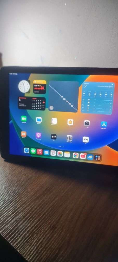 ipad pro 12.9 1 versiya 128