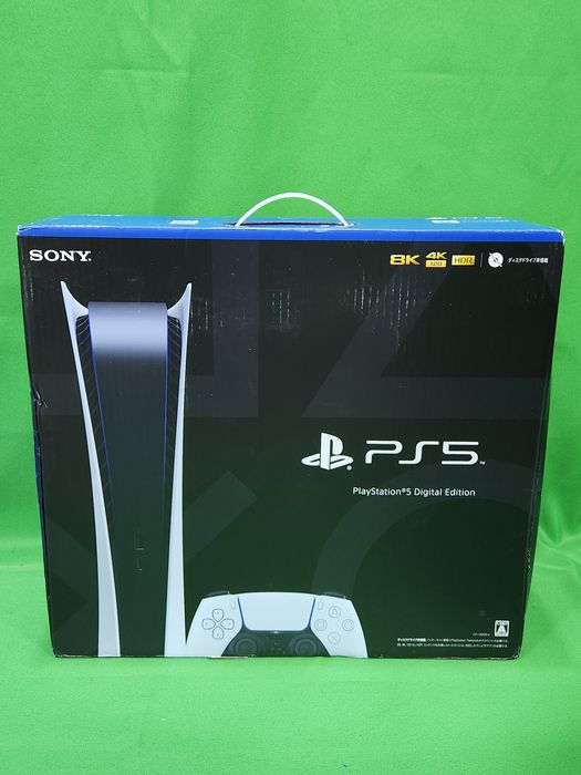 Playstation 5 Digitial Edition
