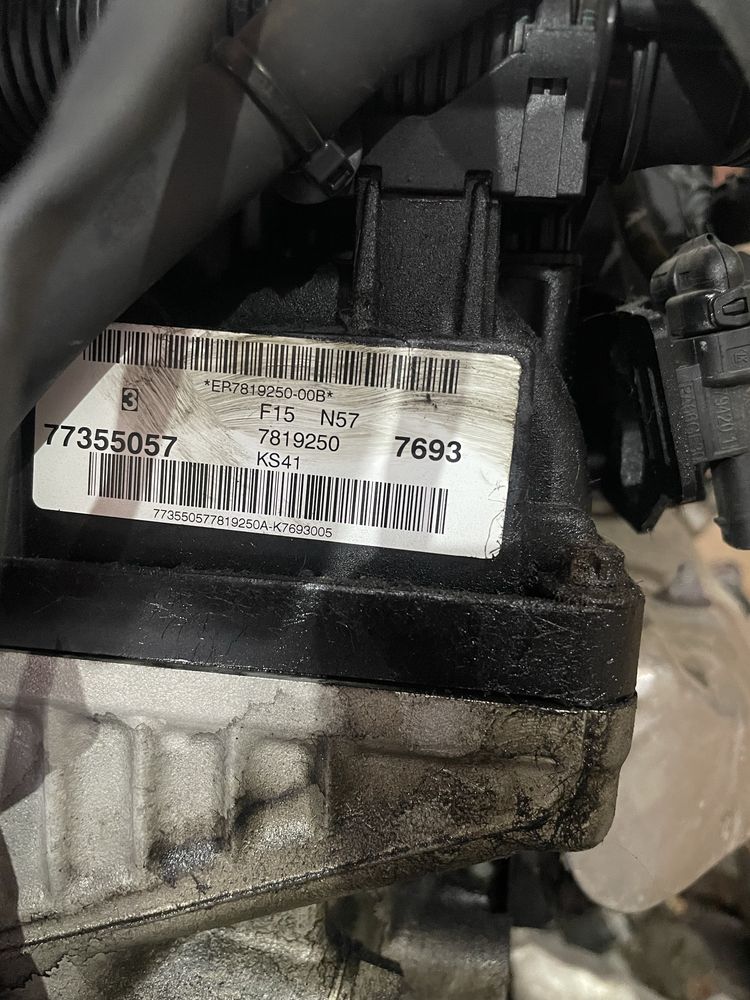 Двигател БМВ 3.0д, 258кс, Н57Д30А (bmw n57d30a, 258hp)