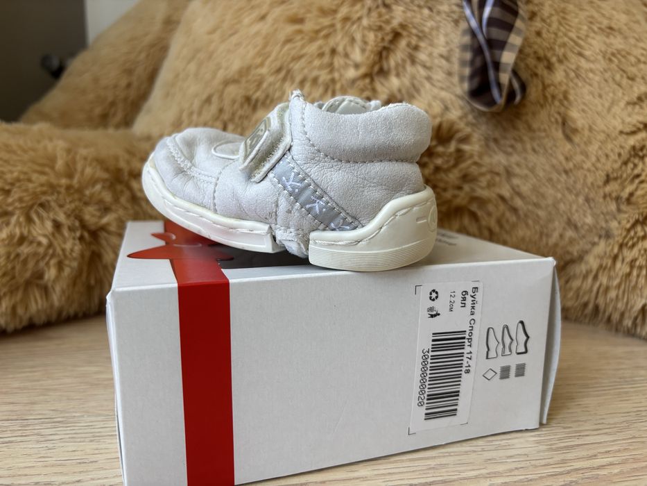 Буйки за прохождане Колев&Колев