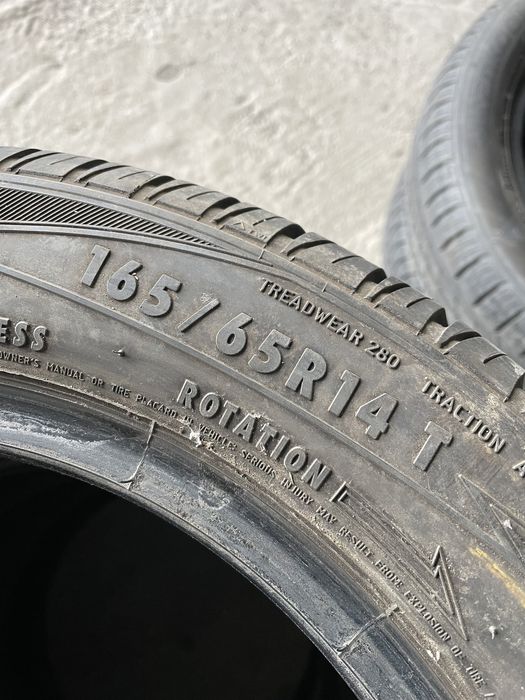 165/65/14 UNIROYAL 2бр. 7.5мм