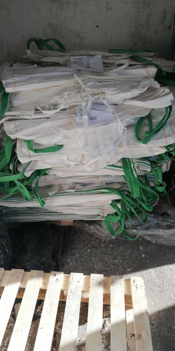 Чували биг бег втора употреба