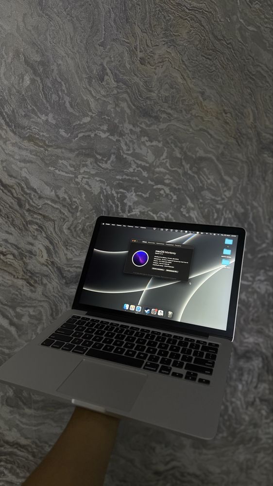 Macbook pro 13,3 8/256
