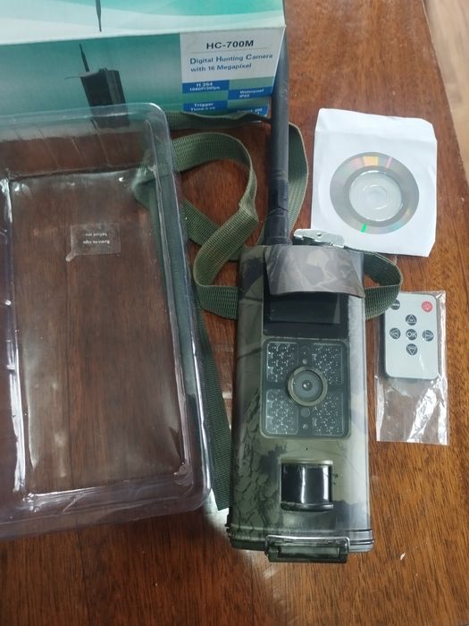 Ловна камера HC 700M