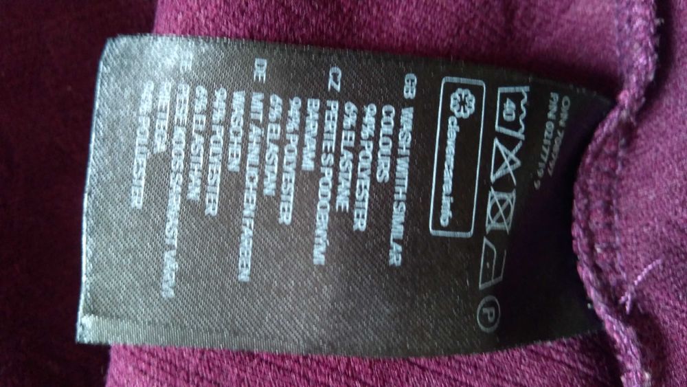 Прекрасна Рокля H&M, винено червена