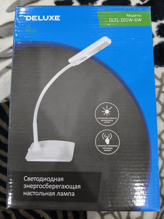 Светодиодная настольная лампа