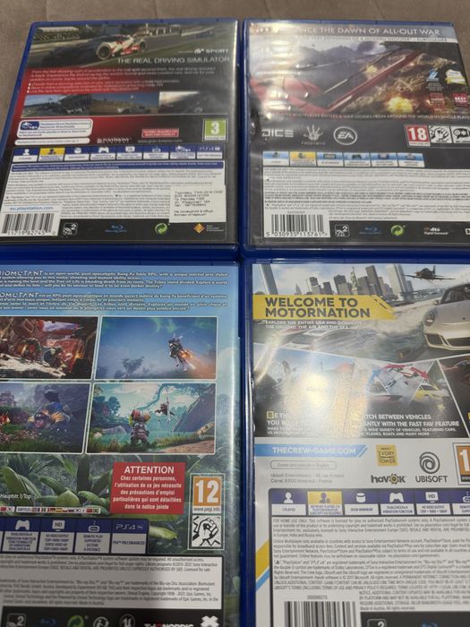 Игри за playstation