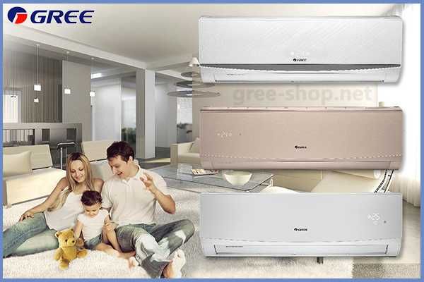 Кондиционер 12 Gree {Bora/Pular/Lomo/Fairy} Inverter* ОРИГИНАЛ!
