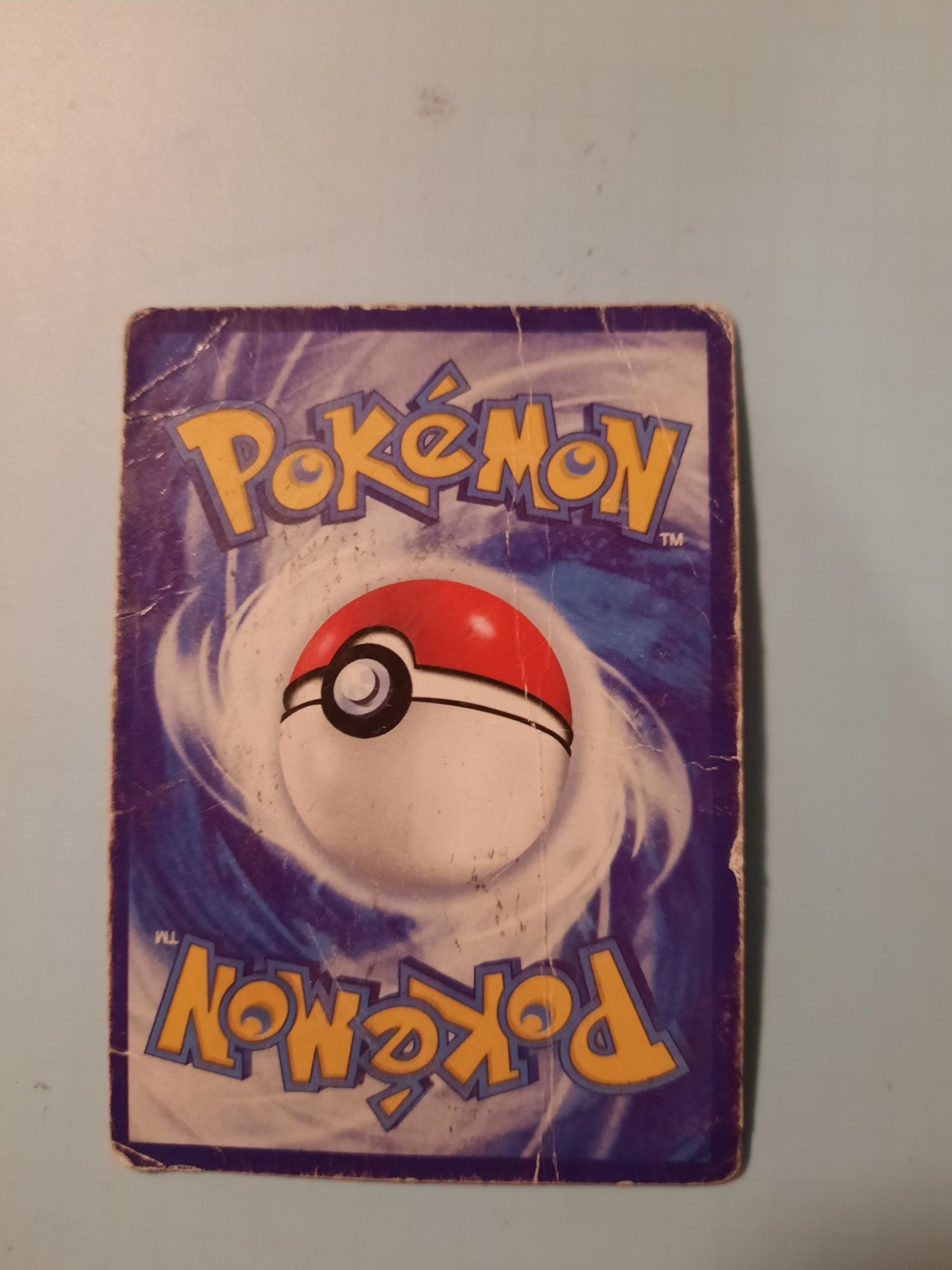 Carte pokemon Lycanorc gx