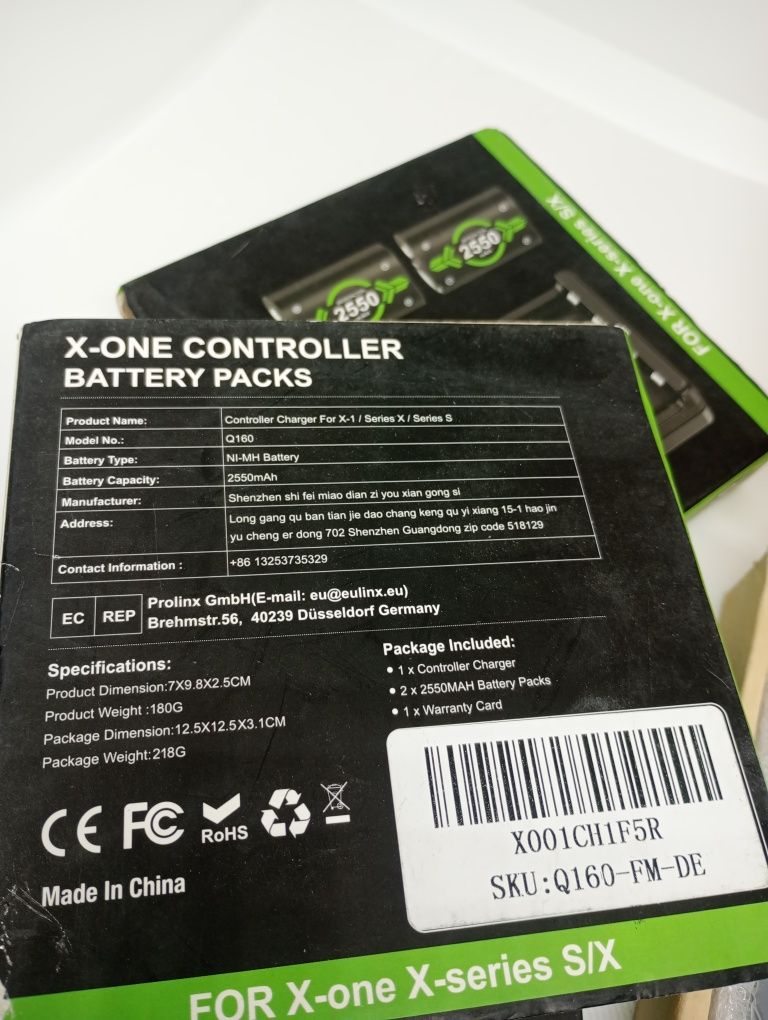 Xbox Оригинални Батерии  2x2550 mAh +зарядно  Series X|S/Xbox One/S/
