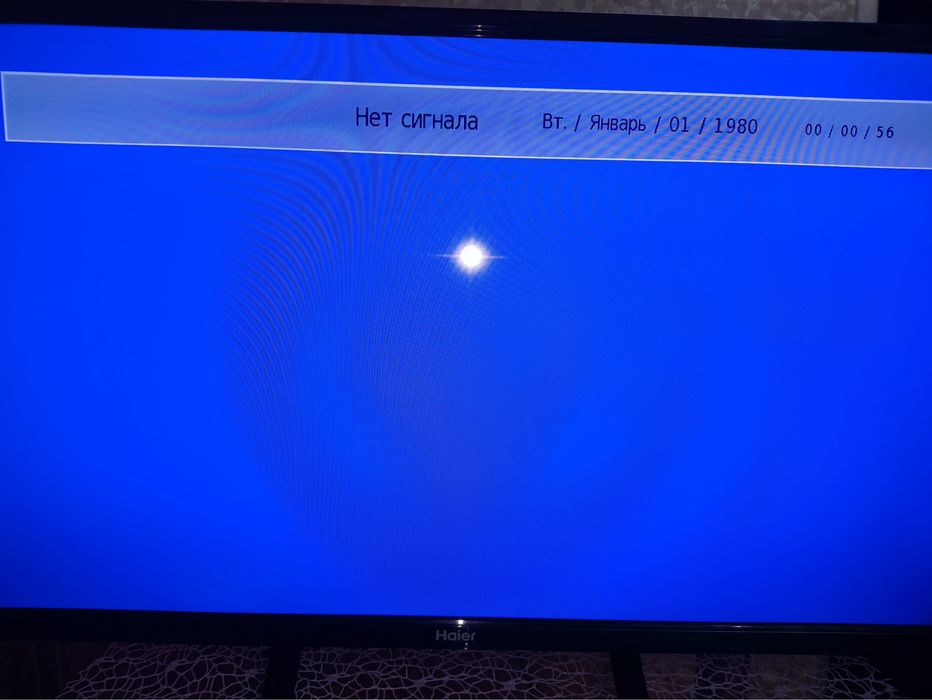 Телевизор Haier