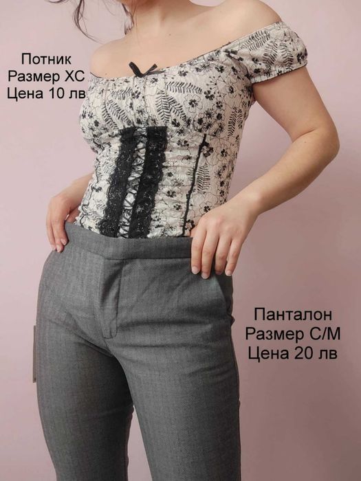 Дамски  панталон