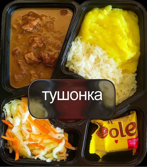 доставка домашней еды для любящих вкусно поесть!!!