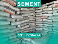 Цемент Sement кизизкум