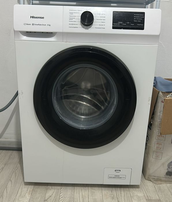 Продам стиральную машину