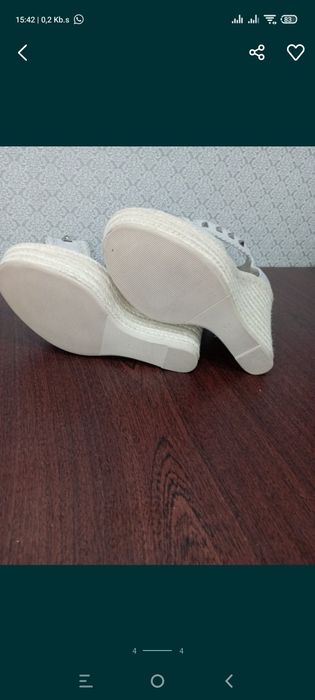 Продам басоношки