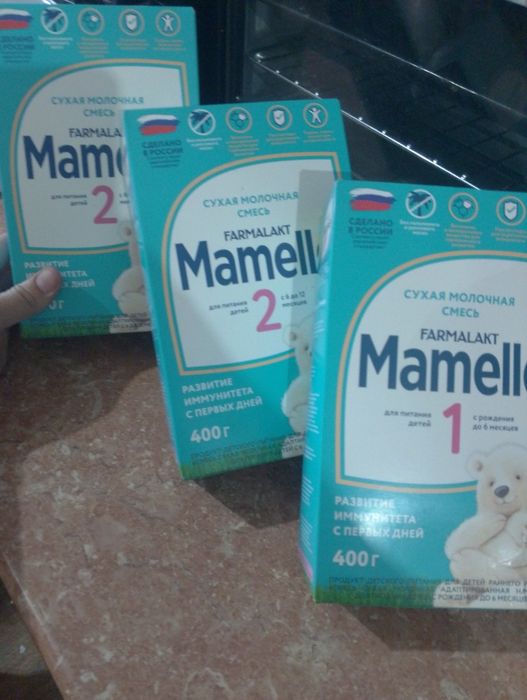 Сухая молочная Смесь продам Mamelle