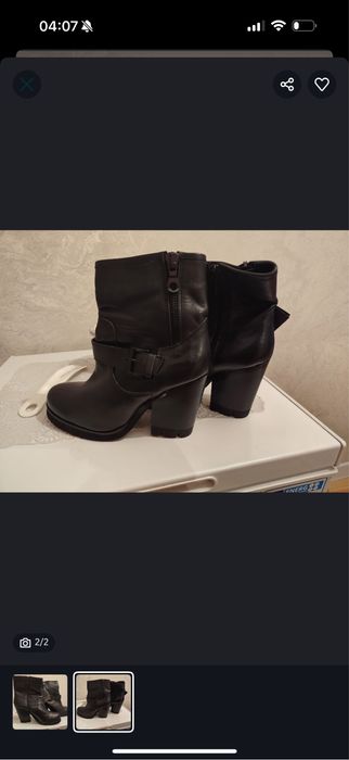 Обувь аяқ киім….