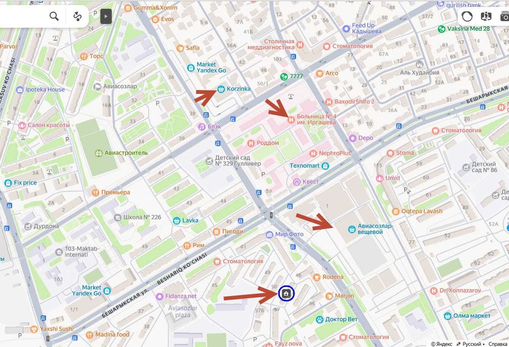 СРОЧНО! Своя квартира на Кадышева - 1в2