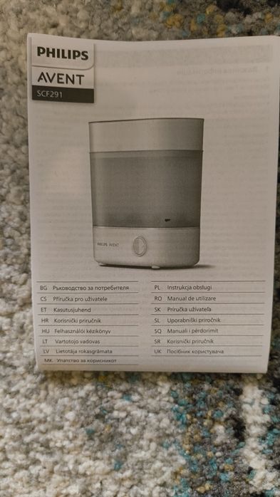 PHILIPS AVENT ADVANCED - SCF291 - Електрически стерилизатор