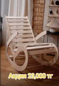 Кресло качалка, качалка, качеля, стулья, стульчик, кухонный стул